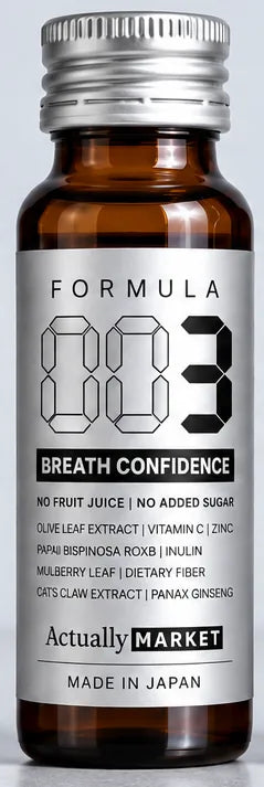 BREATH CONFIDENCE